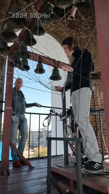 Артем Лалов, колокольный звон в Успенском храме, г.Калуга, видеофестиваль🔔 смотреть онлайн