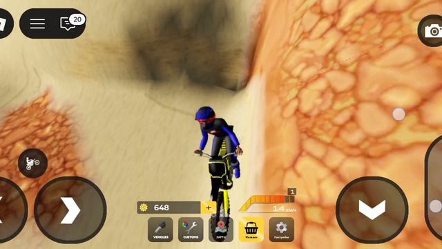 МИФИ в мир мх