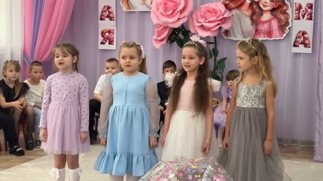 Утренник в детском саду. День матери смотреть онлайн