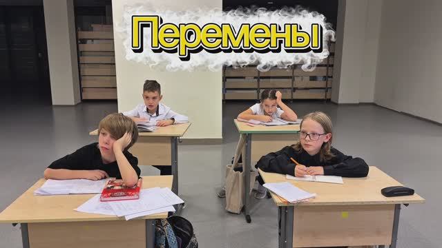 |Детские истории!| Киношкола Харизма!| "Школьные перемены" |Режиссер- Дарья Мазанова #харизмарулит смотреть онлайн