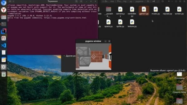 Raycast on Python + Pygame