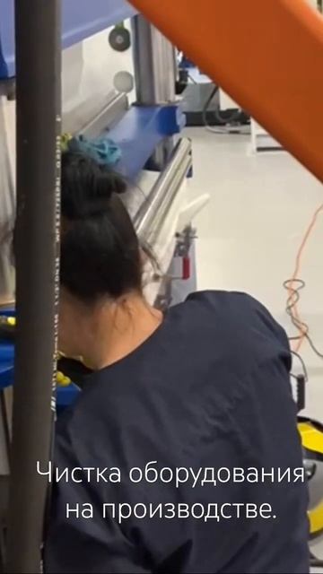 #cleaning #клининг #клининговаякомпания #промышленныестанки