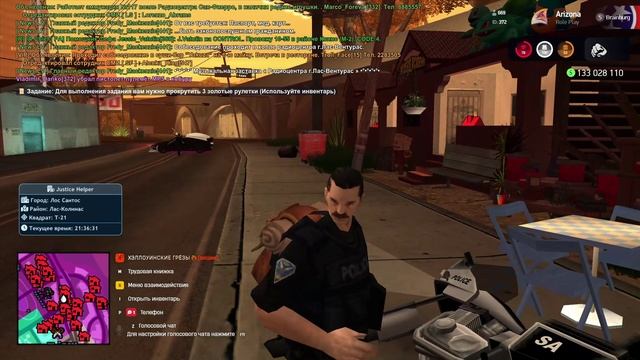 2025-11-27 21-25-15 - Trim смотреть онлайн