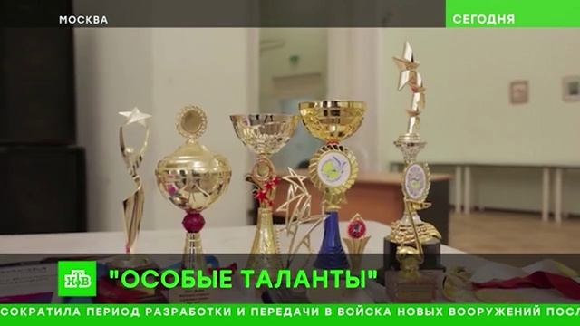 Студент РГСУ — лауреат первой степени инклюзивного международного многожанрового конкурса смотреть онлайн