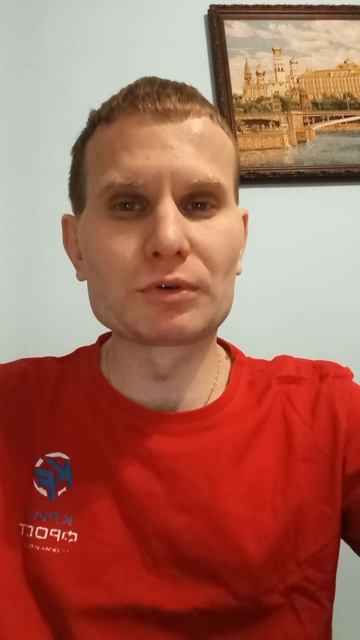 Телеканал Большая Азия