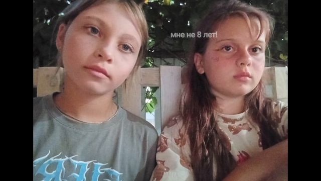 почему вы мне не верите??? смотреть онлайн