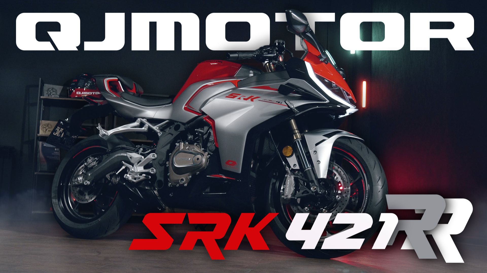 QJMOTOR SRK 421 RR смотреть онлайн