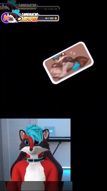 Twitch: EricMyval МЕМЫ смотреть онлайн