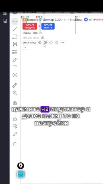 Только через 20 лет трейдинга поймёшь смотреть онлайн