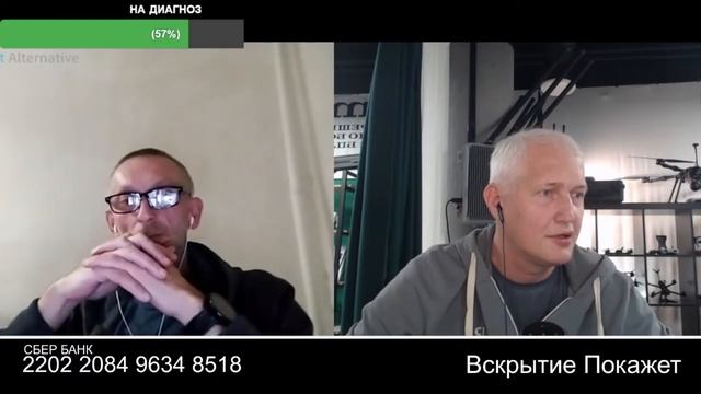 Царь польский князь финляндский смотреть онлайн