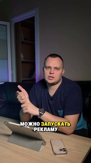 Ключевой фокус в моем обучении!