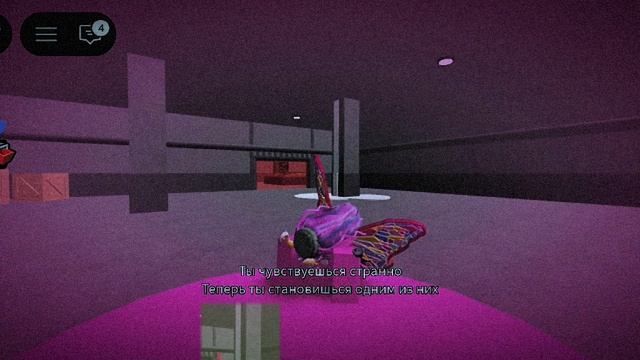 монтаж🙂 смотреть онлайн