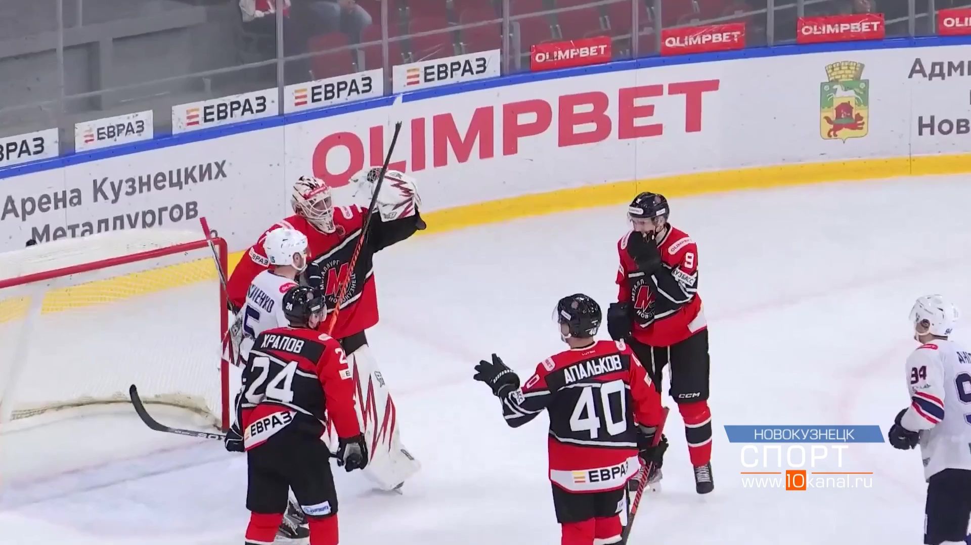 Хоккейный «Металлург» без потерь продолжает домашнюю серию смотреть онлайн