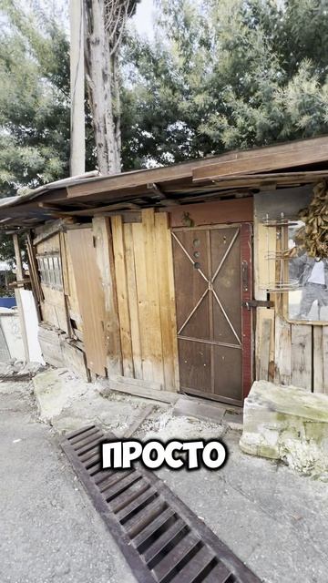 Срочная Продажа. Дом в Сочи. #sochi #domvsochi #купитьдомуморя #домсбассейном #виллауморя