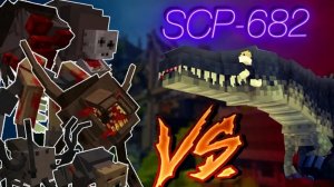 scape and run parasites vs scp 682