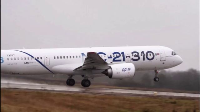 mc-21-73057-26-11-2025 смотреть онлайн