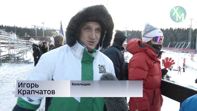 В Ханты-Мансийске стартовал 1-й этап Кубка России по биатлону смотреть онлайн