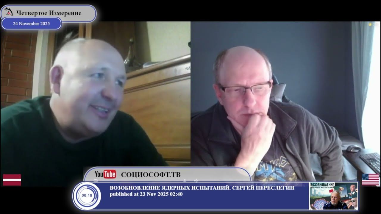 "Демократия – наихудшая форма правления, если не считать всех остальных."(с) смотреть онлайн