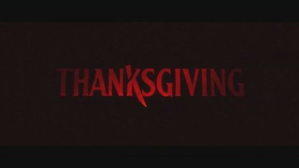 День Благодарения 2023(Трейлер - Русский)(озвучка AstaLavista)