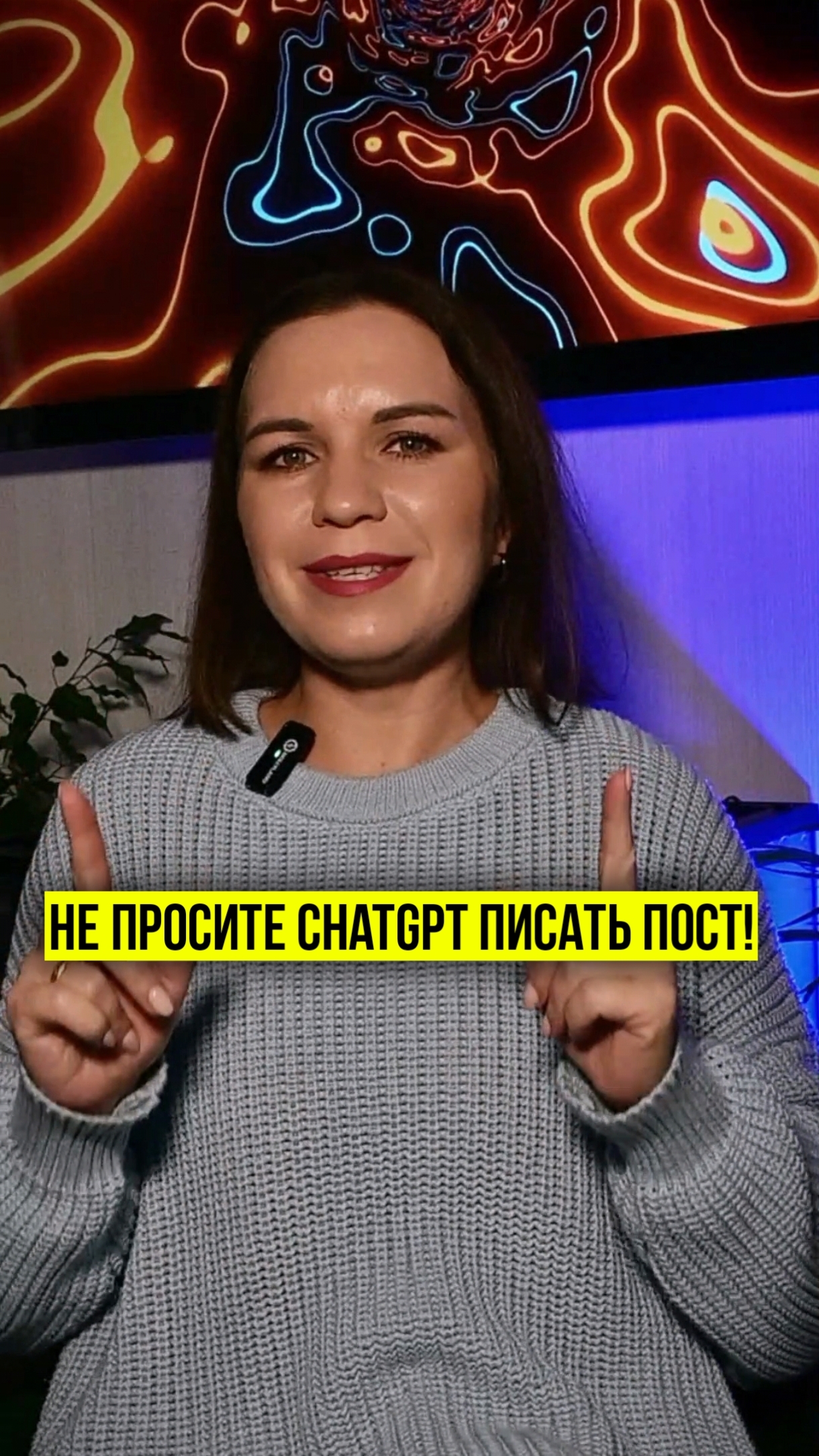 99% экспертов ошибаются при работе c ChatGPT смотреть онлайн