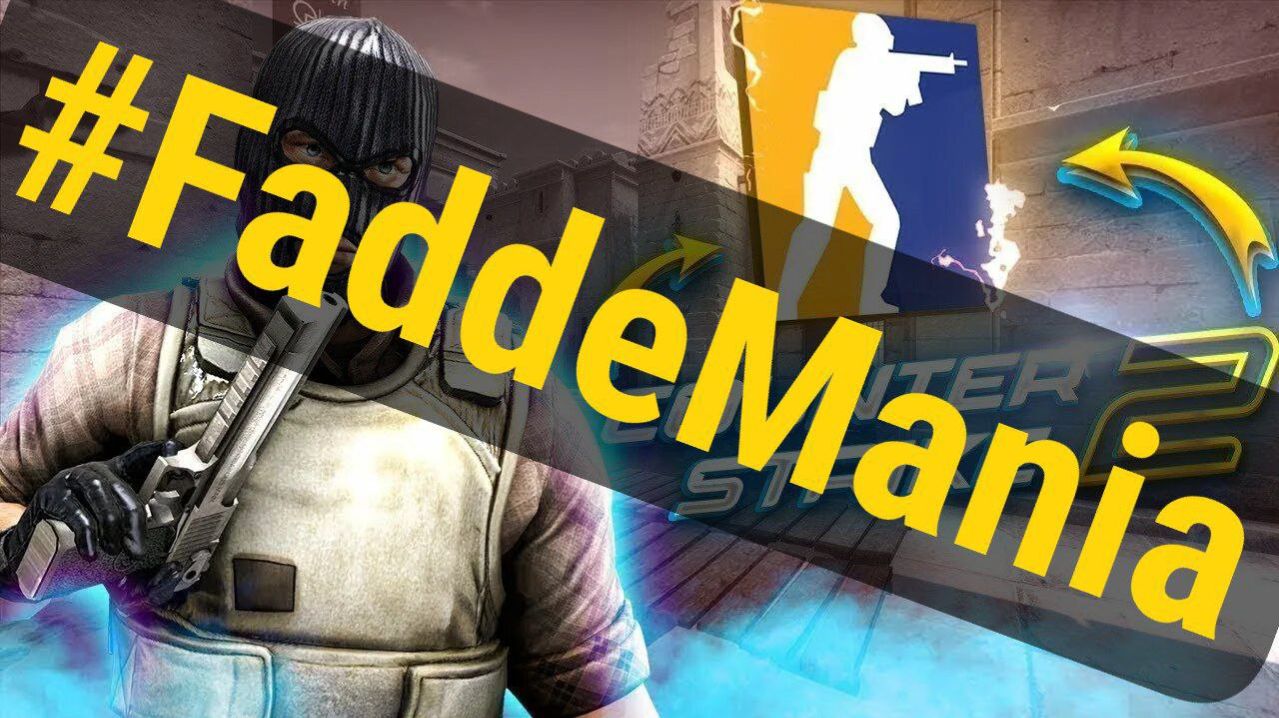 Среда - маленькая пятница! FaddeMania, GGDroP и FaceIT!