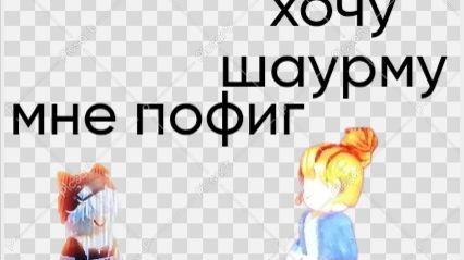 Готовлю вкуснючую шаурму в  Road Side shawerma🌯!Roblox