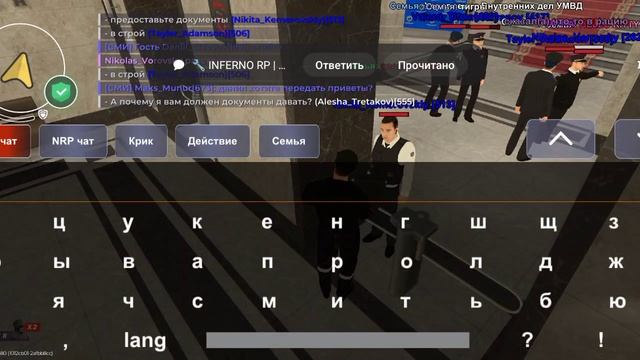 жб смотреть онлайн