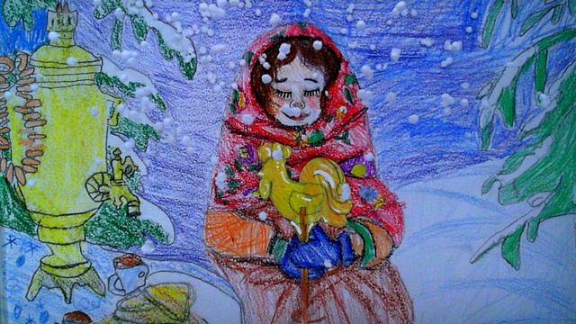 Новый проект Россия 2025