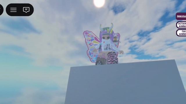 для меня фигня получилось смотреть онлайн