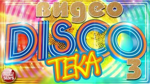 ПРАЗДНИЧНАЯ ВИДЕОДИСКОТЕКА ✬ 50 ЛУЧШИХ КЛИПОВ ГОДА ✬ ЗАЖИГАТЕЛЬНЫЙ ХИТ- ПАРАД ХИТОВ ✬ ЧАСТЬ 3