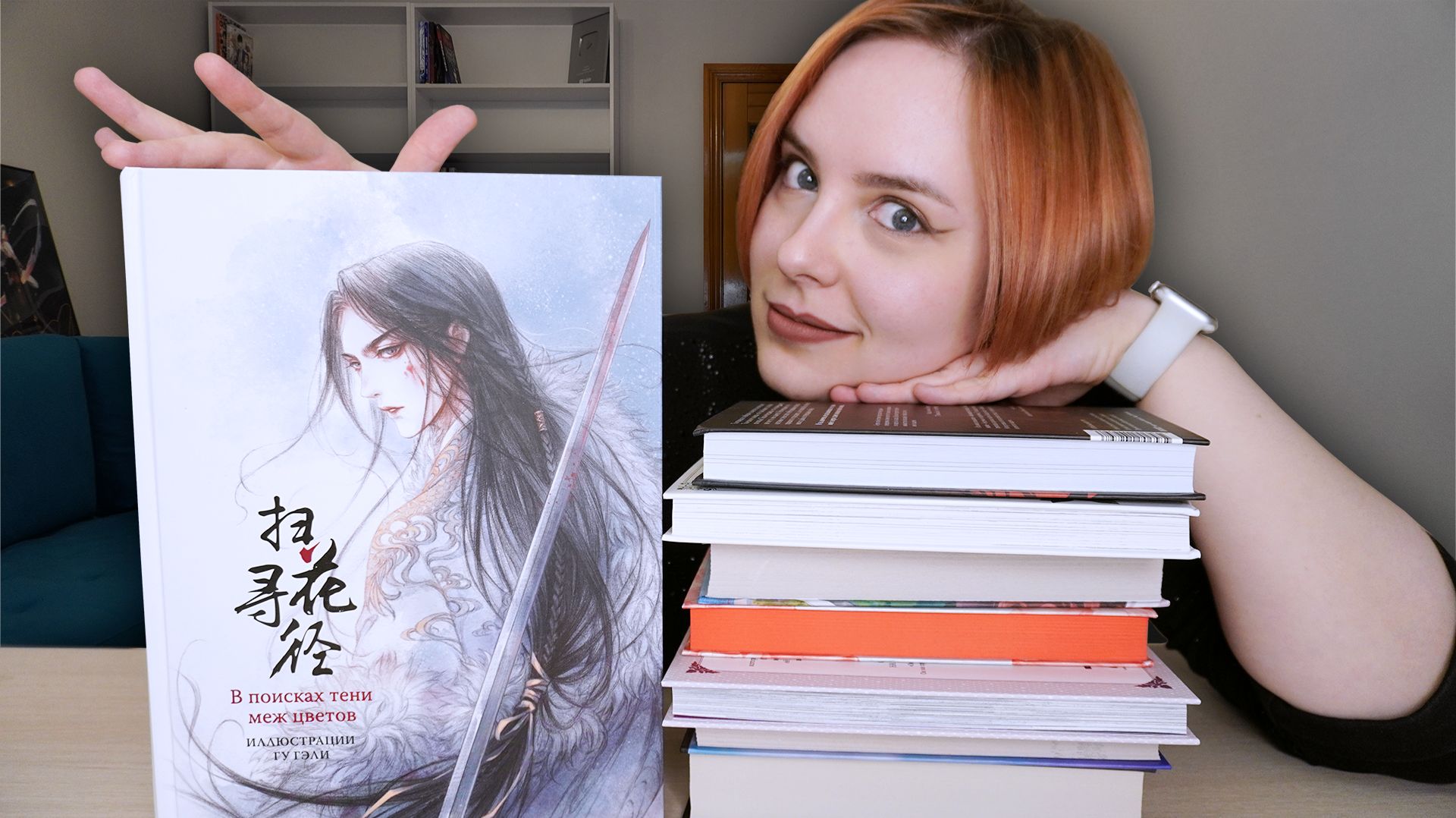 РАСПАКОВКА #10 | у меня ПОТРЯСАЮЩИЕ новости! смотреть онлайн