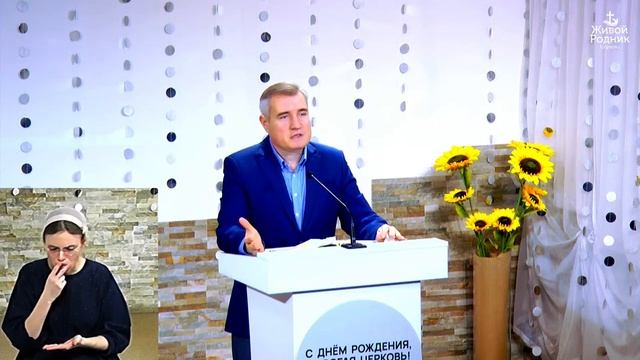 Соблазны. Лучше войти в Царство Небесное. Ев. от Марка, 9 глава смотреть онлайн