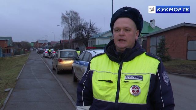 Безопасность на дорогах смотреть онлайн