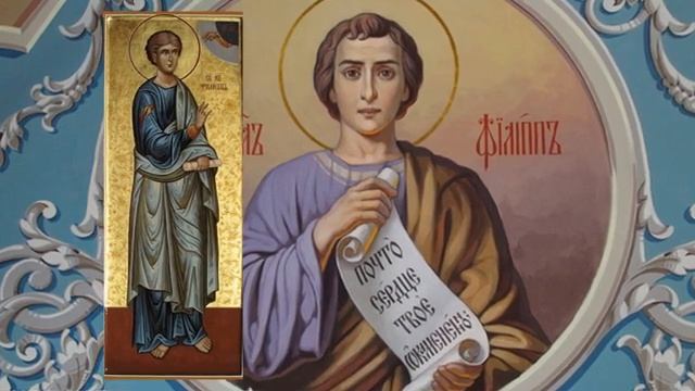 Святой апостол Филипп смотреть онлайн