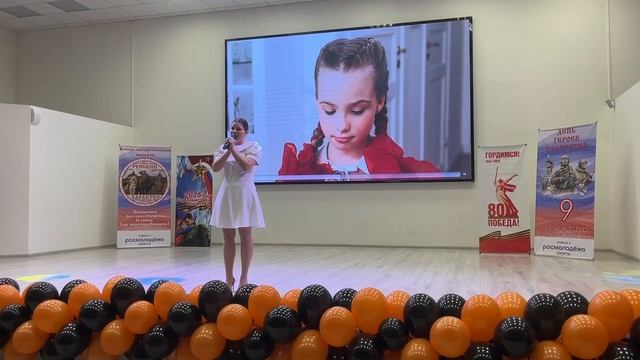 Лобова Вероника - 