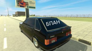 Концепты на будущие обновления в ваз краш тест симулятор 2