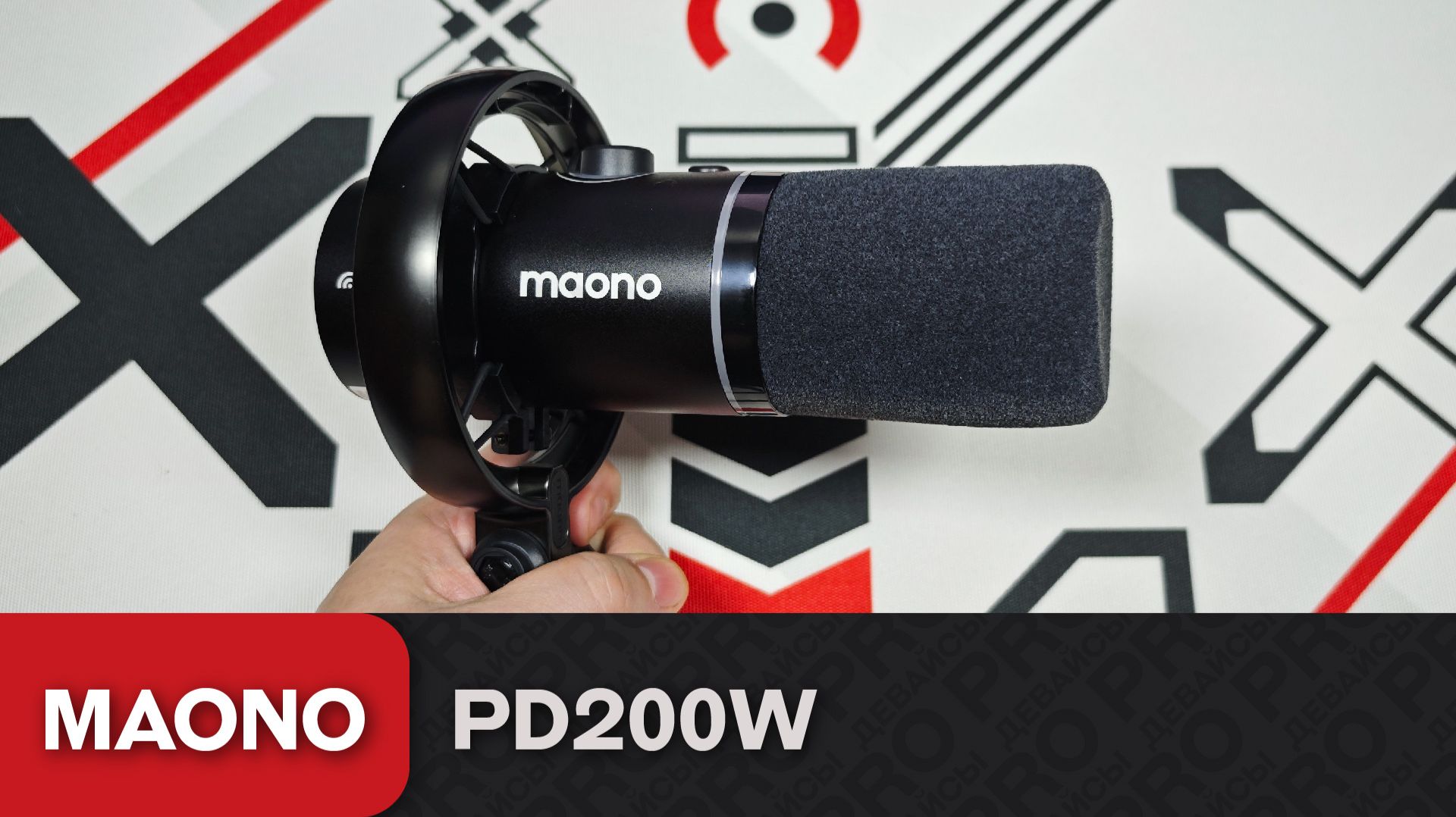 Обзор MAONO PD200W. Походу мой новый микрофон! смотреть онлайн