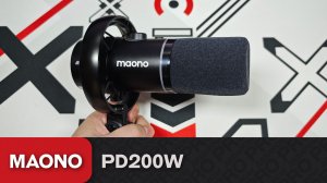 Обзор MAONO PD200W. Походу мой новый микрофон!