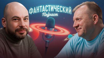Игровые новости и обзоры