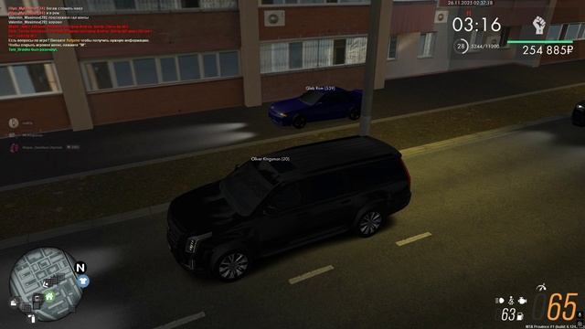 Gleb_Rom ЕПТ смотреть онлайн