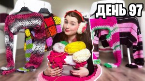 Связала Всю ОДЕЖДУ по ВИДЕОУРОКАМ