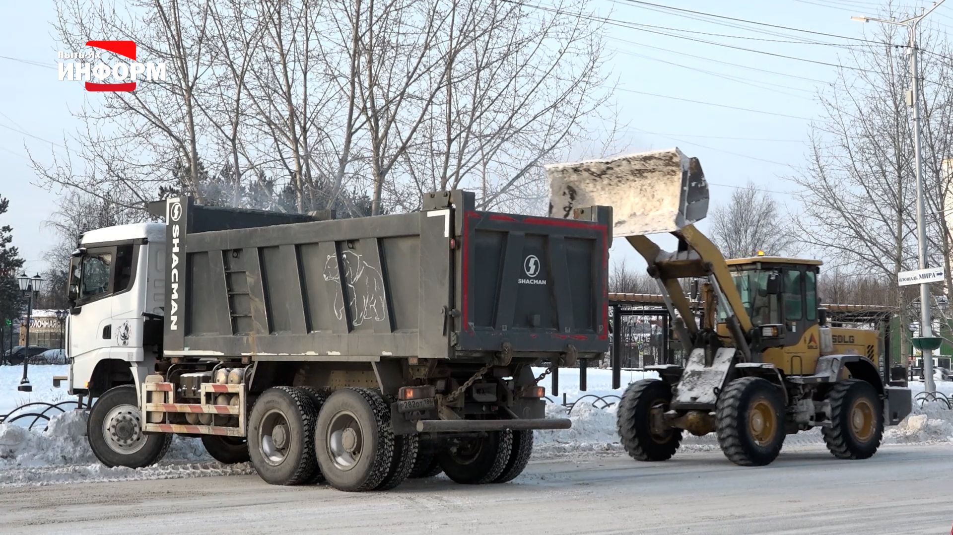 Борьба со снежными заносами смотреть онлайн