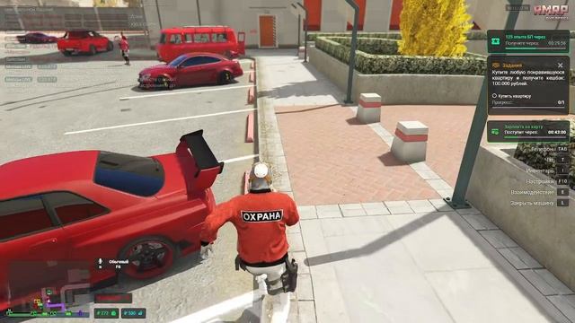 2025-11-27 14-13-07 смотреть онлайн