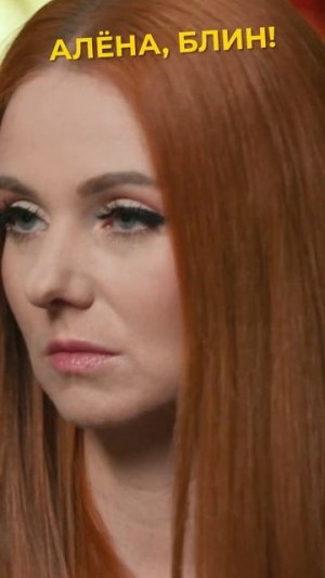 t.A.T.u распались из-за этого?! #shorts #аленаблин #tatu