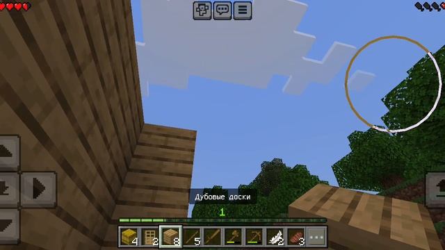 первая часть сериала город