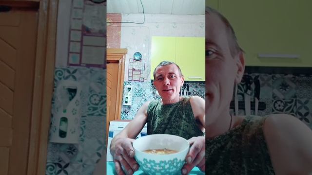 27-11-2025 Приятного аппетита 😋 смотреть онлайн