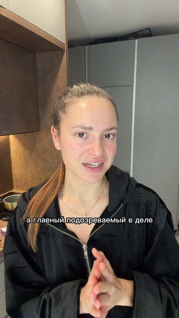 Подробности тут смотреть онлайн