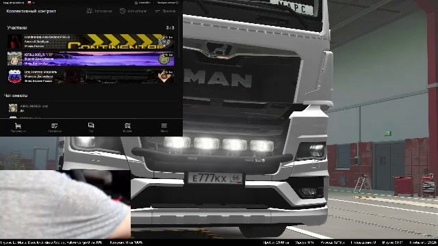 LIVE: Tише Едешь Дальше Будешь! смотреть онлайн