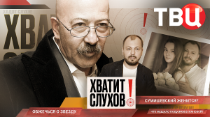 "Хватит слухов!": Из-за чего от Булановой ушли все танцоры? | Кто разозлил Александра Розенбаума?