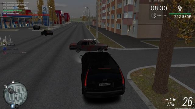 Dmitriy_Sukhoy создание аварийной ситуации смотреть онлайн